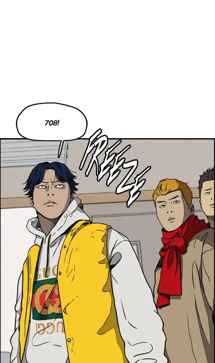 Wind Breaker Chapter 254 page 64