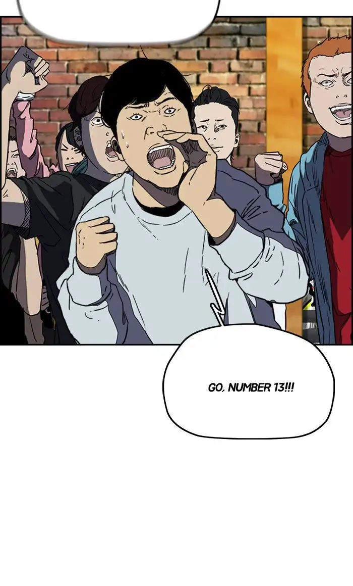 Wind Breaker Chapter 254 page 33