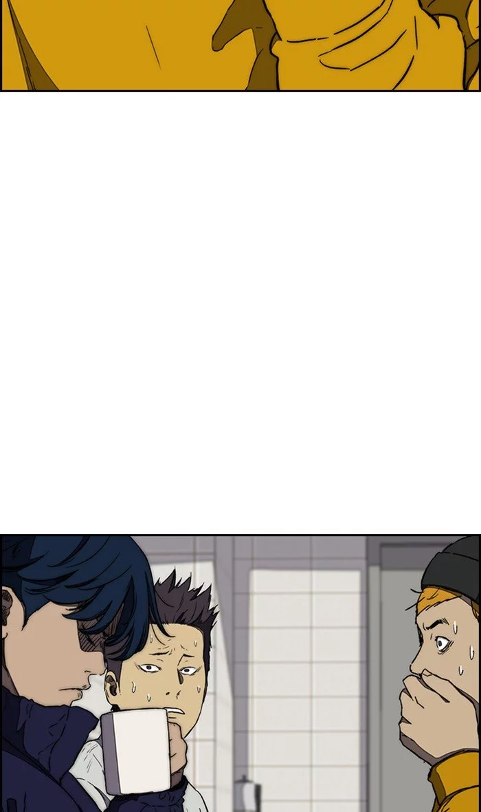 Wind Breaker Chapter 256 page 47
