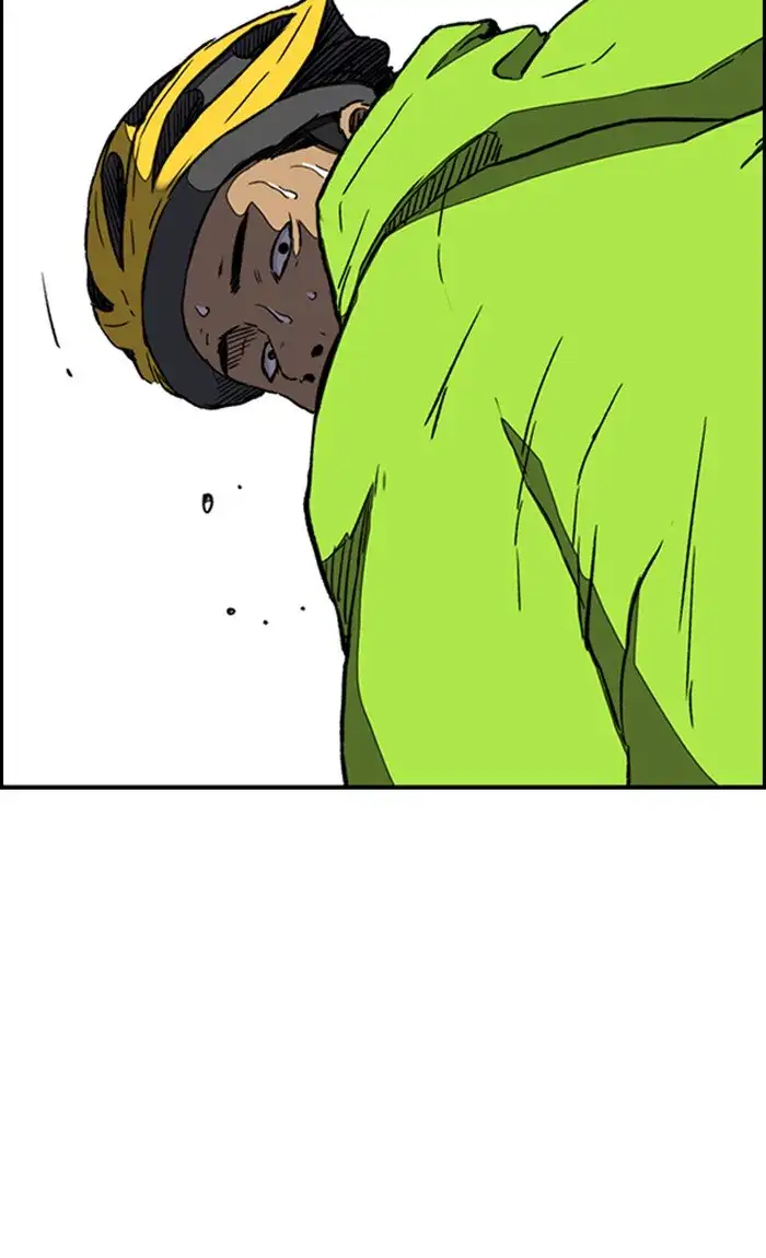 Wind Breaker Chapter 255 page 35