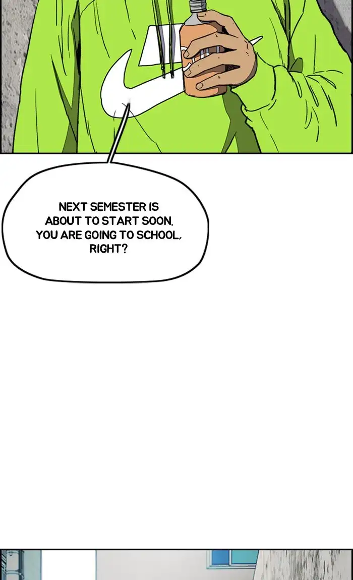 Wind Breaker Chapter 255 page 51