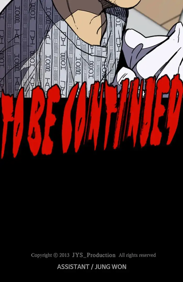Wind Breaker Chapter 254 page 89