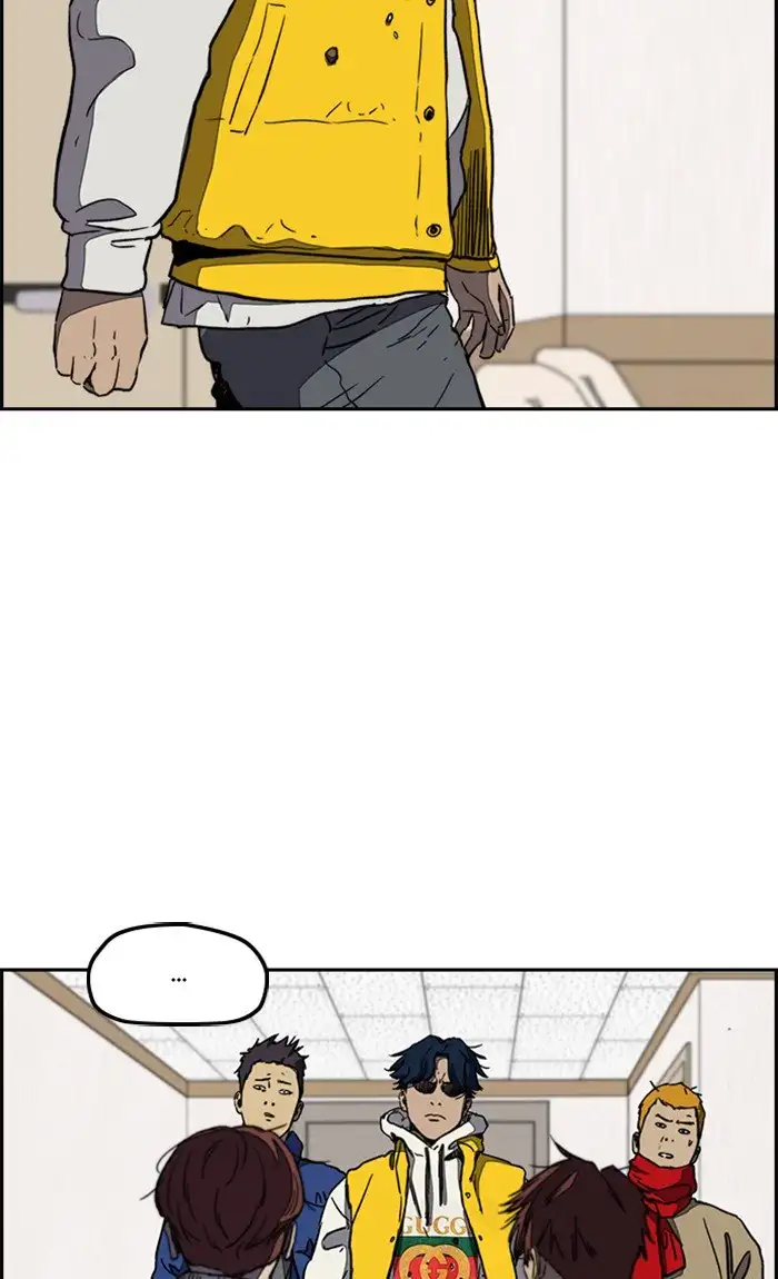 Wind Breaker Chapter 254 page 85