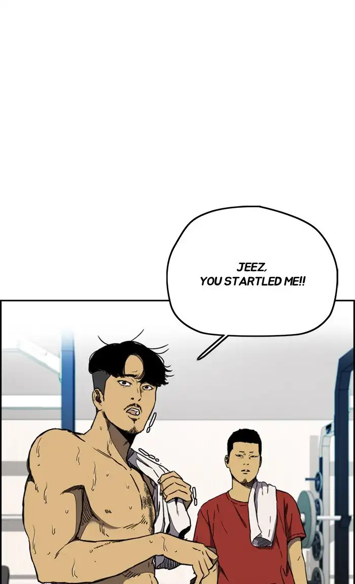 Wind Breaker Chapter 255 page 75