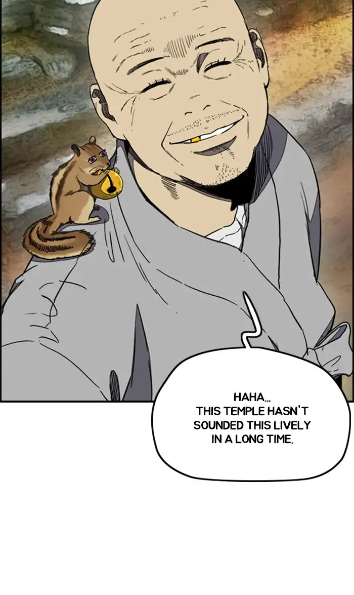 Wind Breaker Chapter 260 page 7