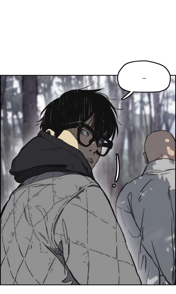 Wind Breaker Chapter 258 page 51