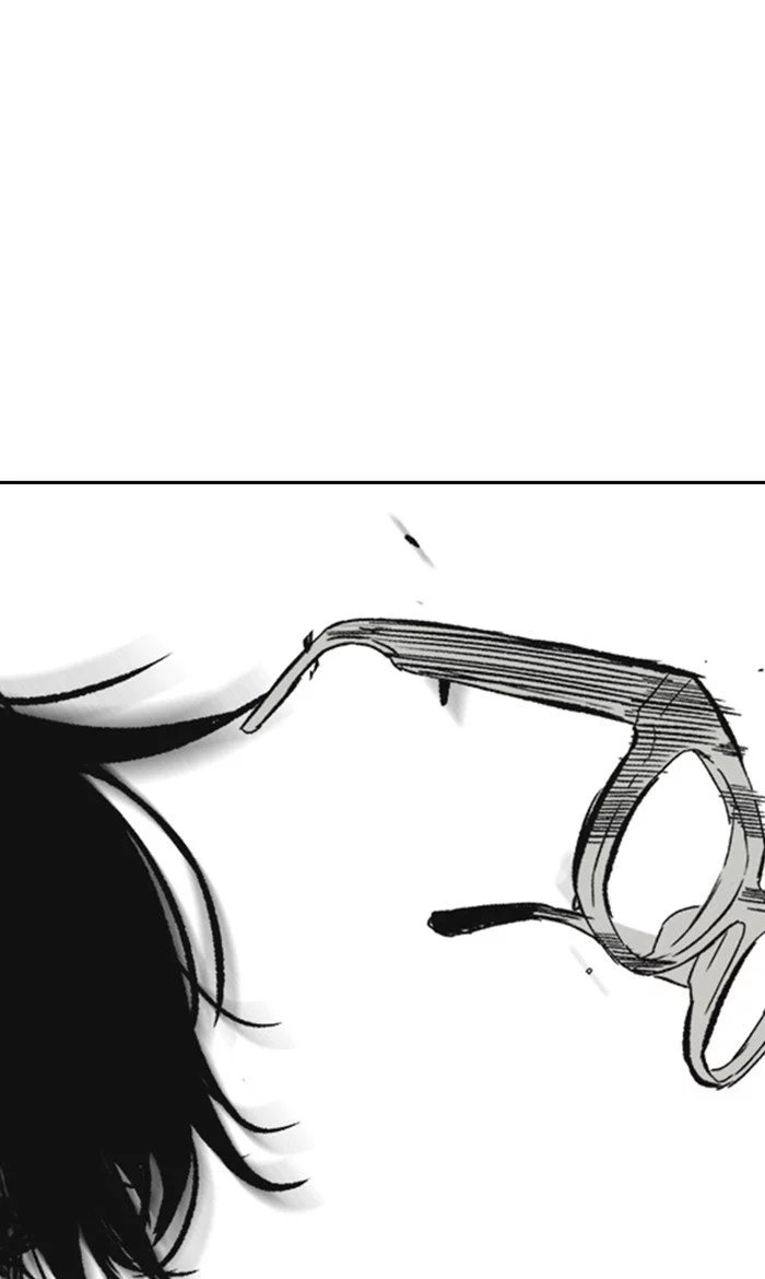 Wind Breaker Chapter 258 page 73