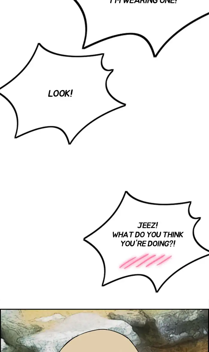 Wind Breaker Chapter 260 page 6