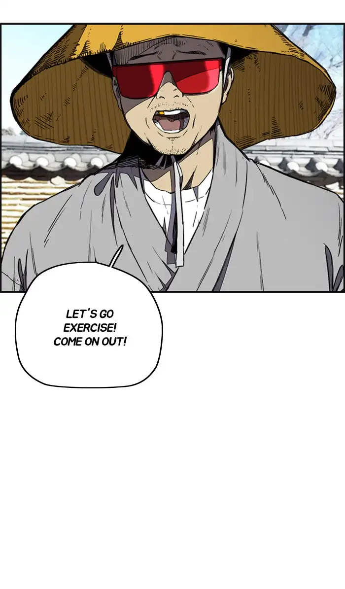Wind Breaker Chapter 260 page 32