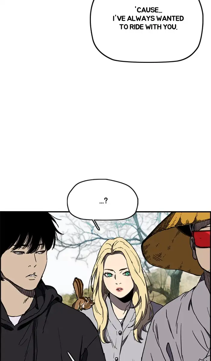 Wind Breaker Chapter 260 page 45