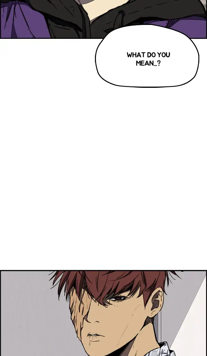 Wind Breaker Chapter 261 page 7