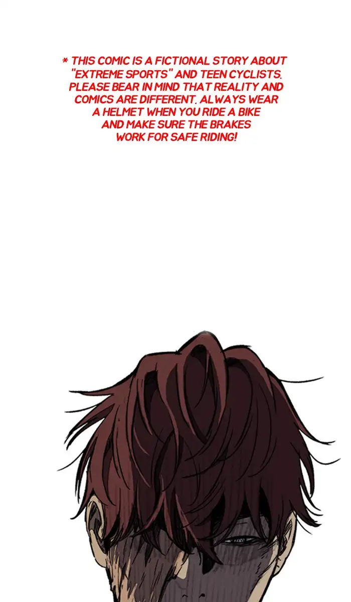 Wind Breaker Chapter 261 page 1