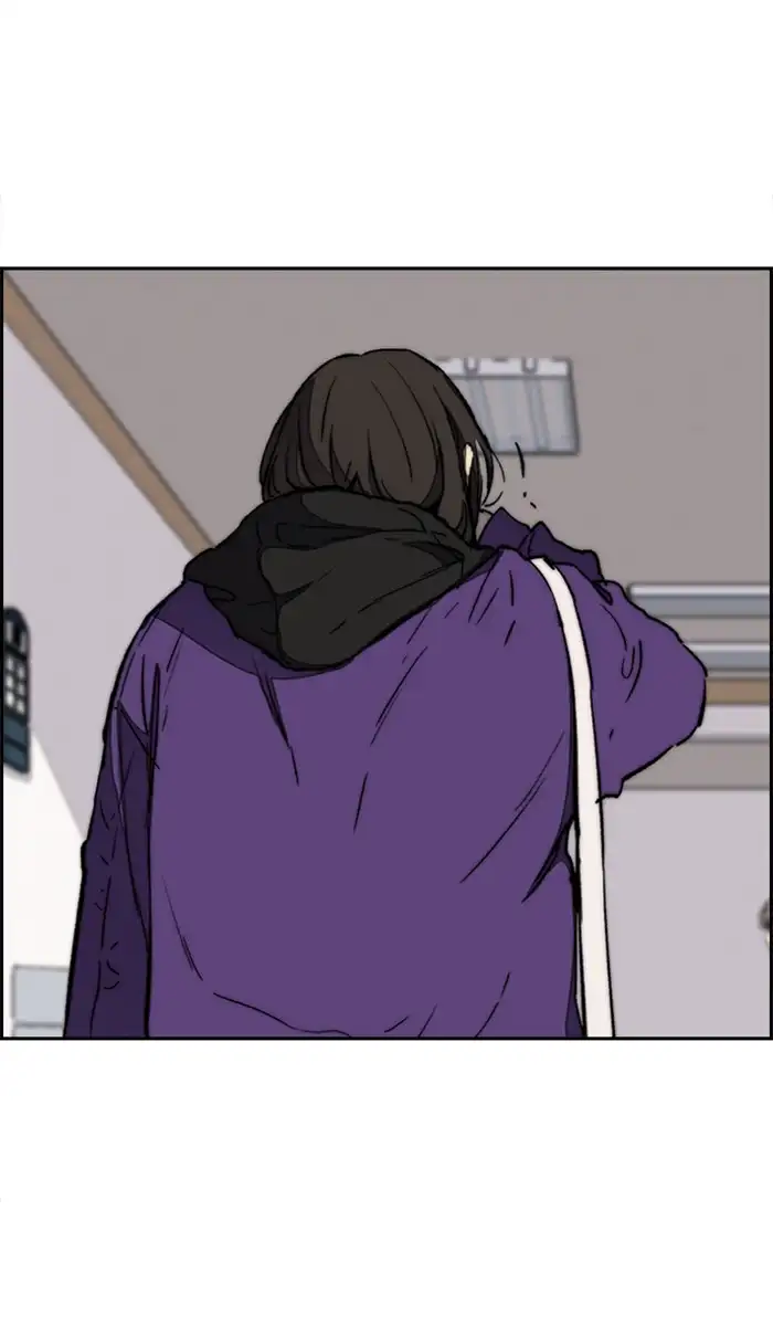 Wind Breaker Chapter 261 page 23