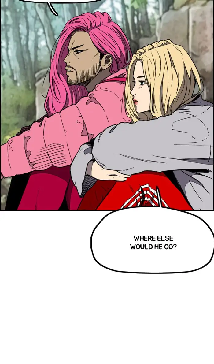 Wind Breaker Chapter 262 page 16