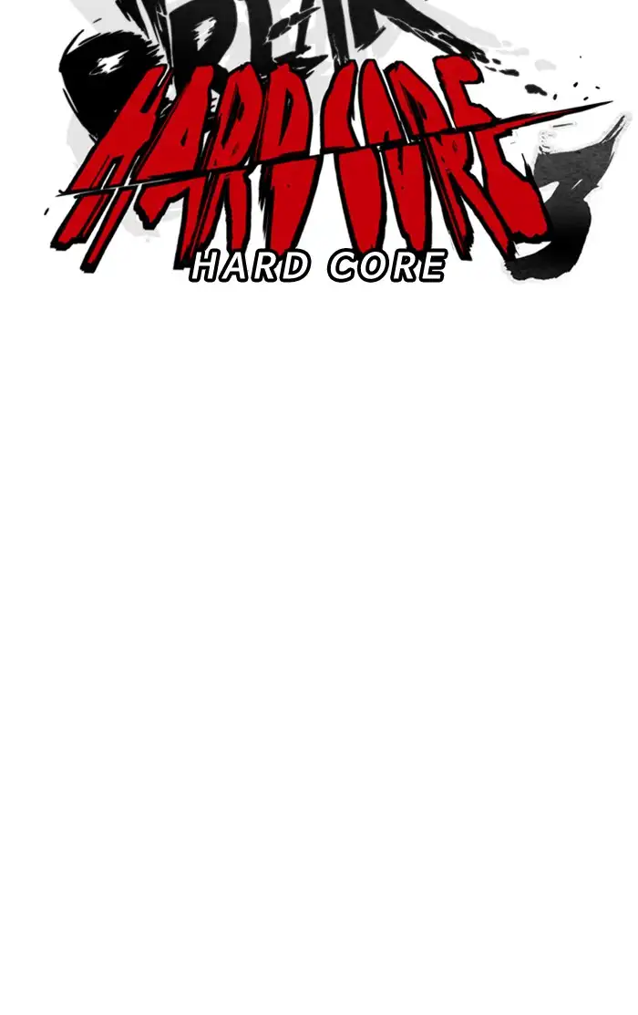 Wind Breaker Chapter 261 page 25