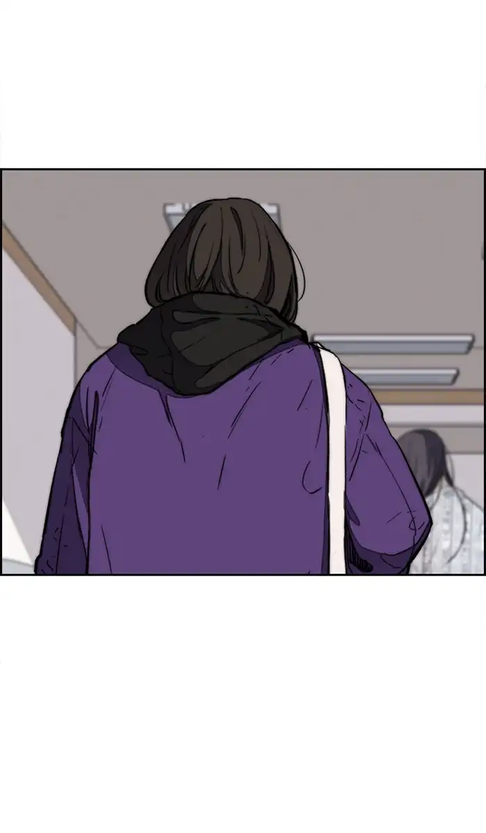 Wind Breaker Chapter 261 page 22