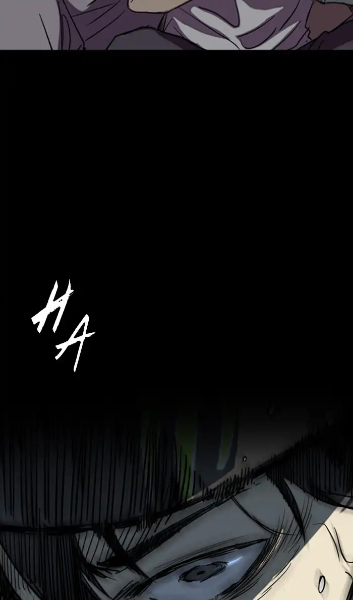 Wind Breaker Chapter 261 page 43