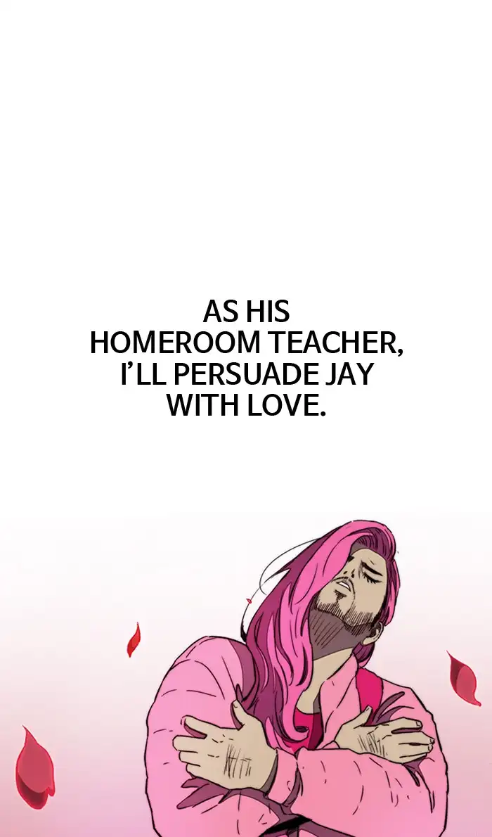 Wind Breaker Chapter 262 page 26