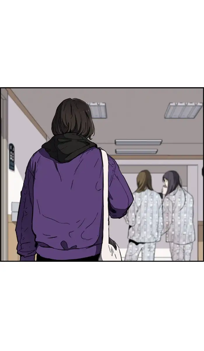 Wind Breaker Chapter 261 page 21