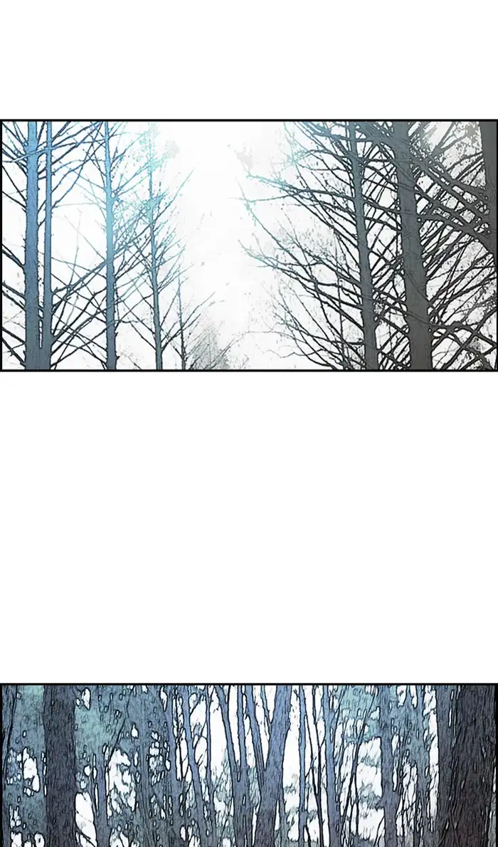 Wind Breaker Chapter 261 page 26