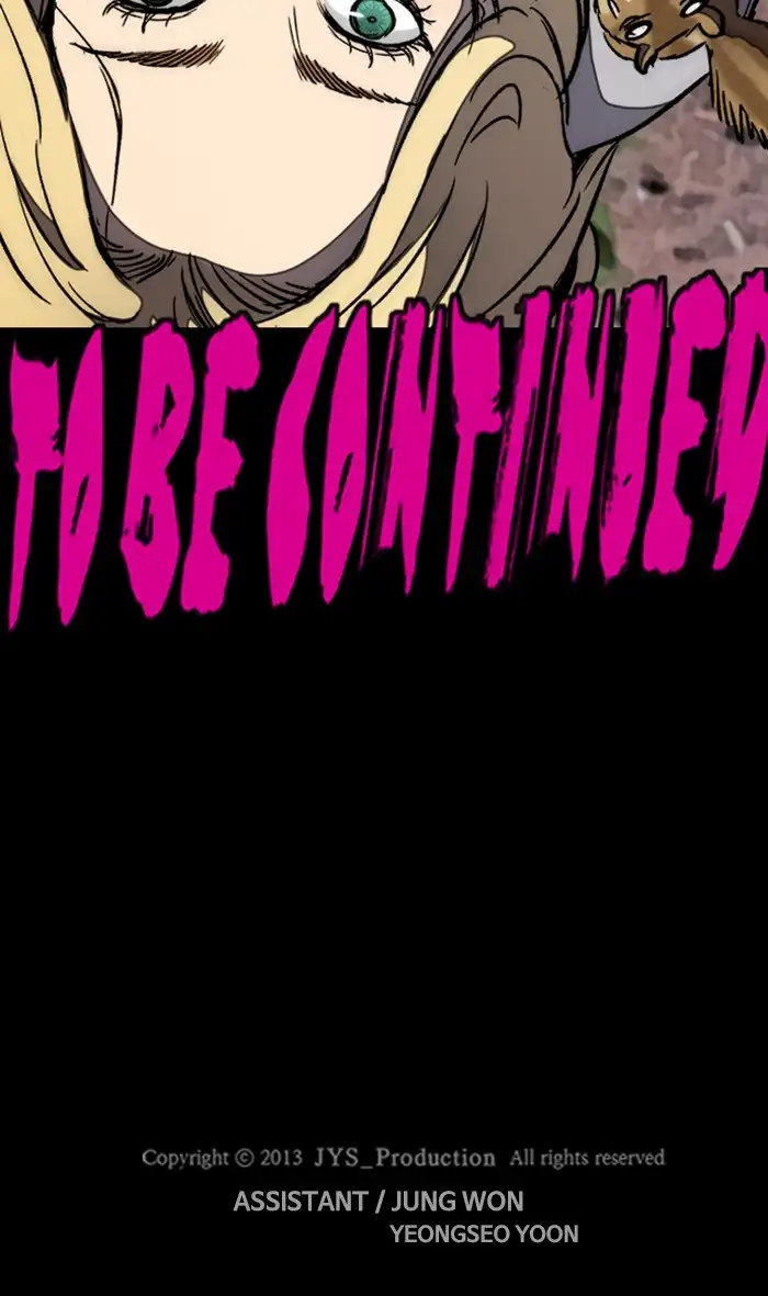 Wind Breaker Chapter 261 page 94
