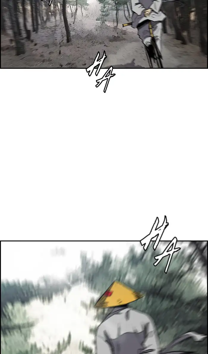 Wind Breaker Chapter 261 page 62