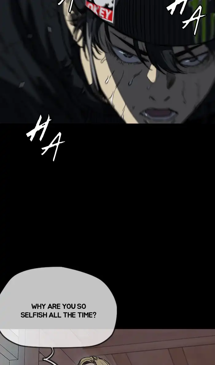 Wind Breaker Chapter 262 page 74