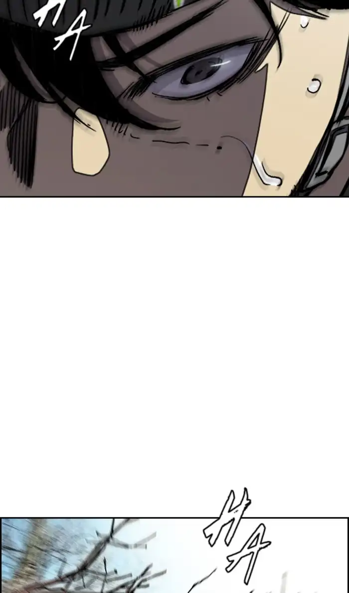 Wind Breaker Chapter 261 page 64