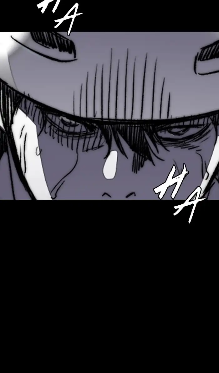 Wind Breaker Chapter 262 page 86