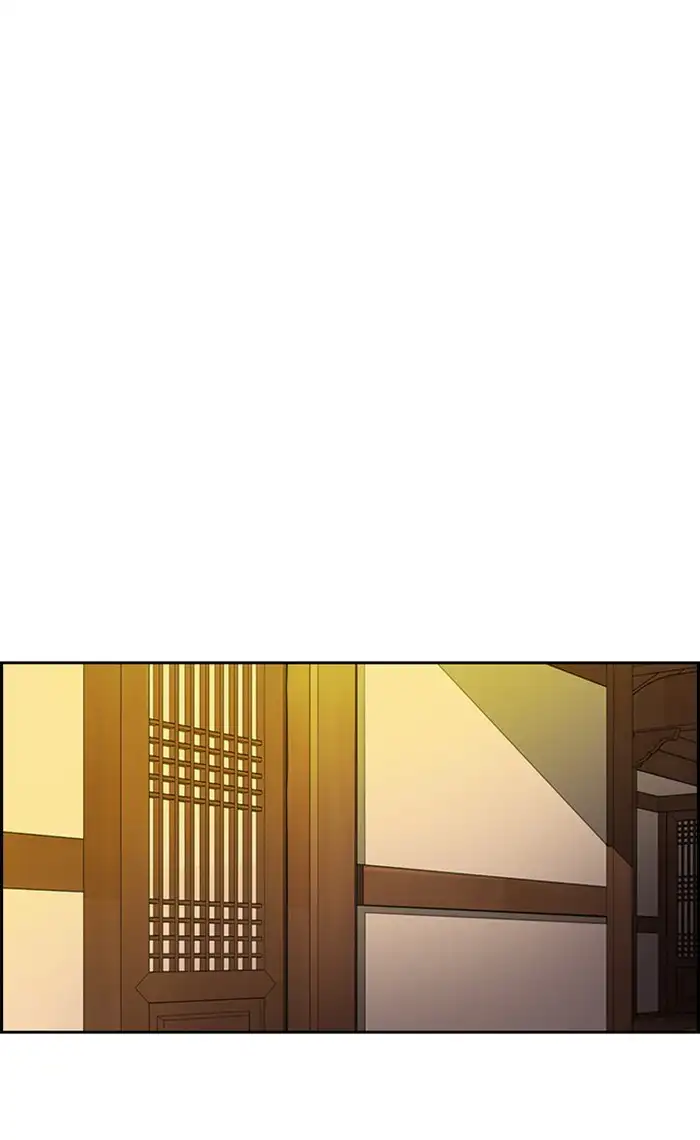 Wind Breaker Chapter 263 page 34