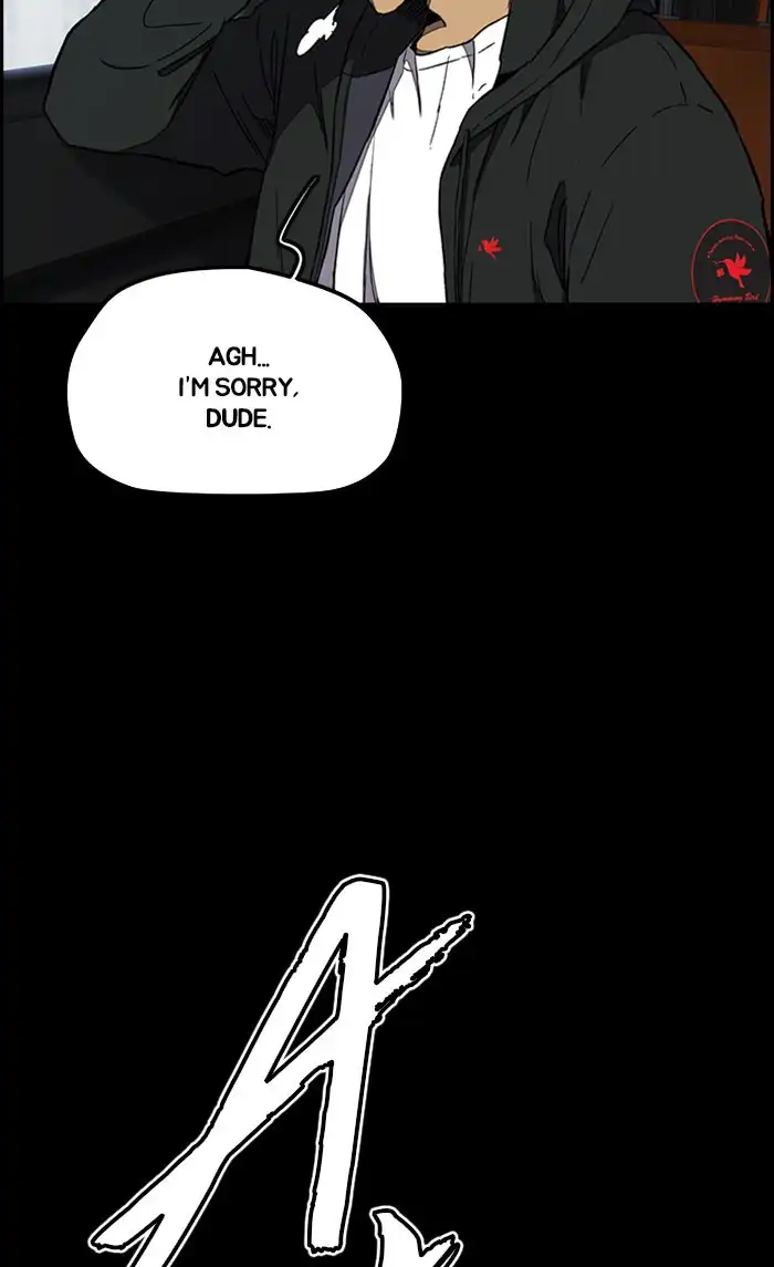 Wind Breaker Chapter 265 page 14