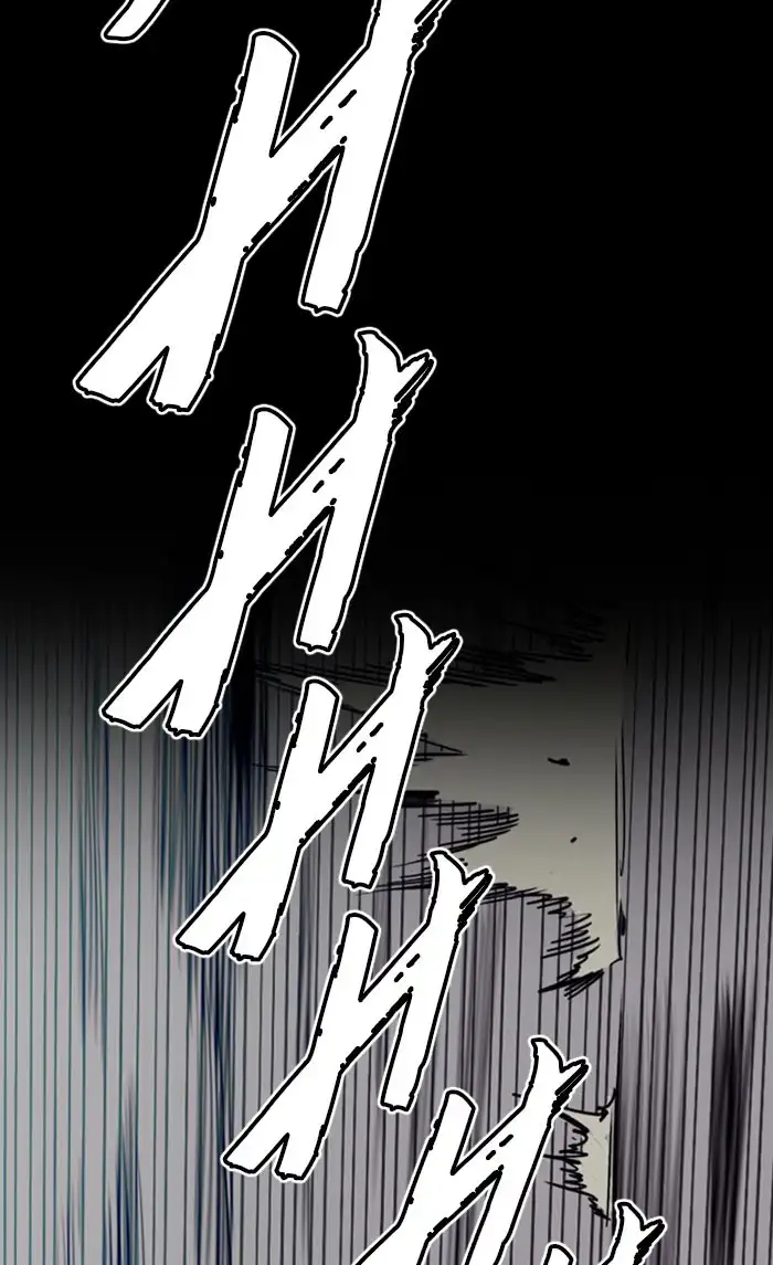 Wind Breaker Chapter 265 page 15