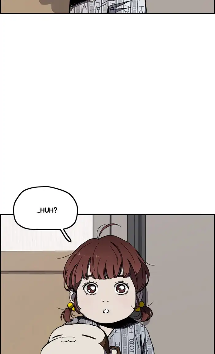 Wind Breaker Chapter 264 page 13