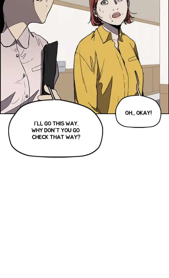 Wind Breaker Chapter 264 page 8