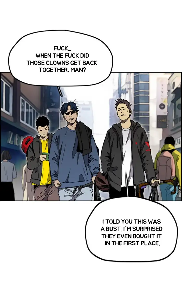 Wind Breaker Chapter 272 page 2