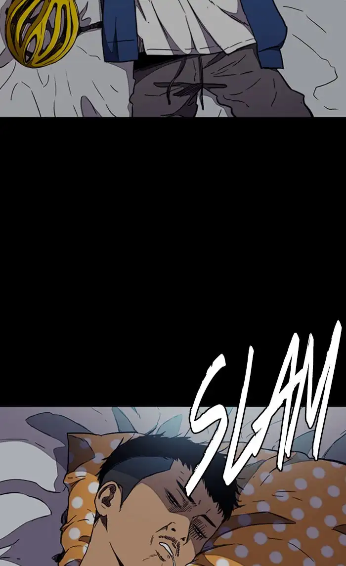 Wind Breaker Chapter 265 page 23