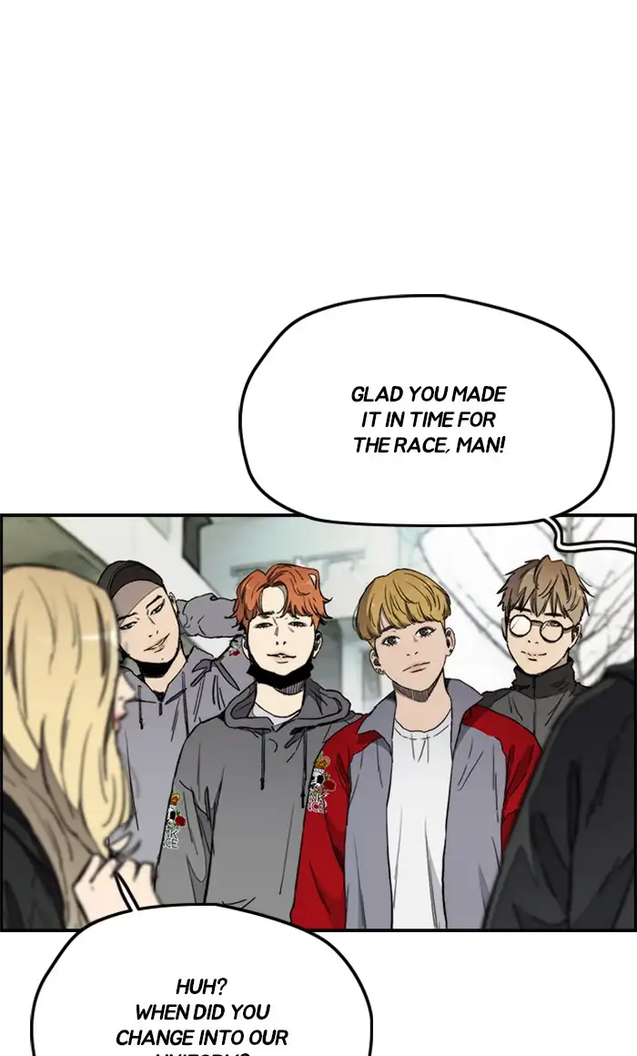 Wind Breaker Chapter 269 page 4