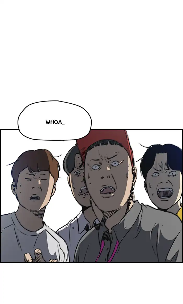 Wind Breaker Chapter 272 page 33