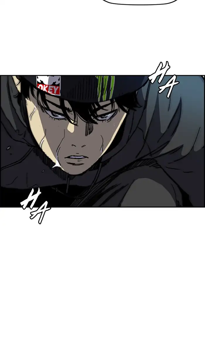 Wind Breaker Chapter 272 page 46