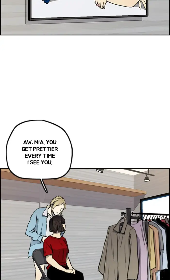 Wind Breaker Chapter 269 page 79