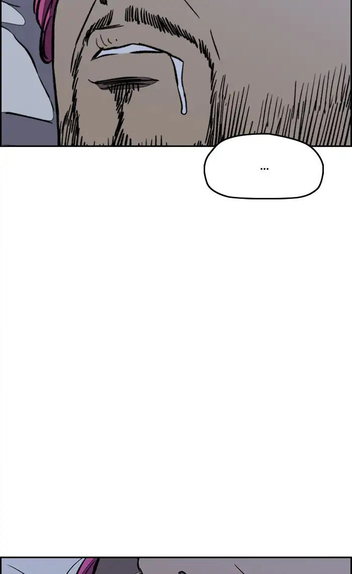 Wind Breaker Chapter 263 page 89