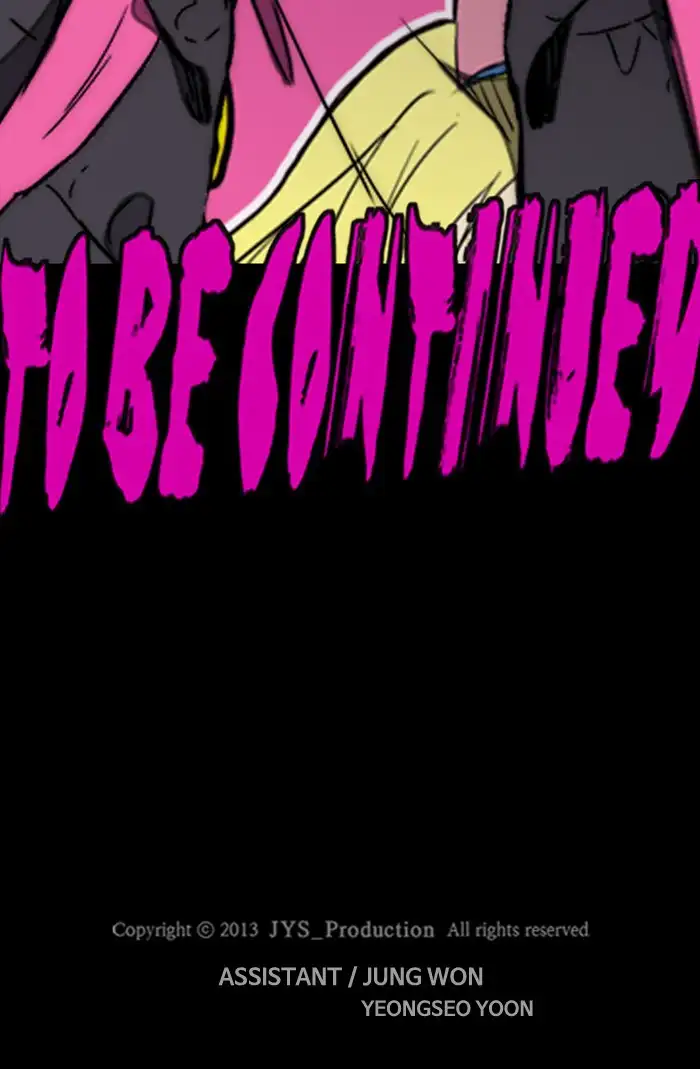 Wind Breaker Chapter 264 page 109