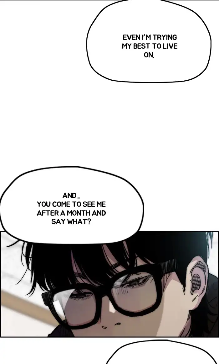 Wind Breaker Chapter 274 page 7