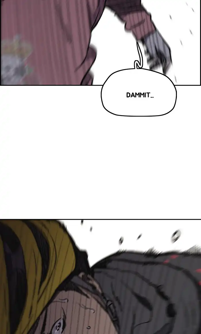 Wind Breaker Chapter 274 page 22