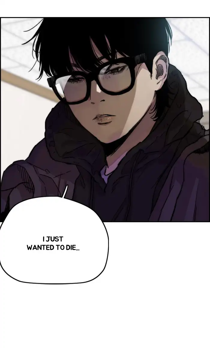Wind Breaker Chapter 274 page 3