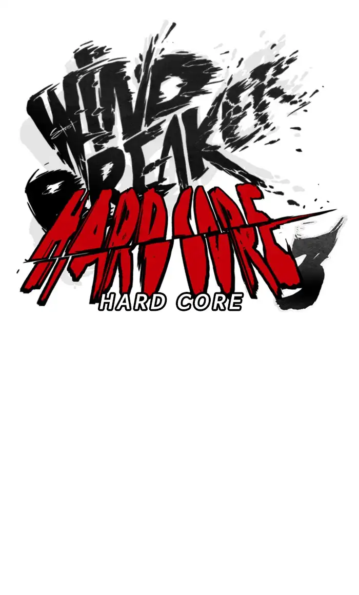 Wind Breaker Chapter 274 page 16