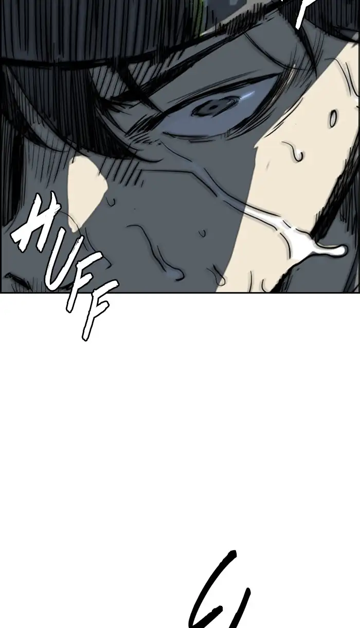 Wind Breaker Chapter 274 page 83