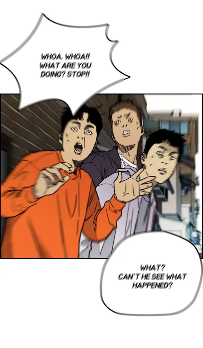 Wind Breaker Chapter 274 page 64