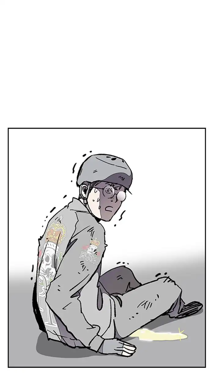 Wind Breaker Chapter 274 page 94