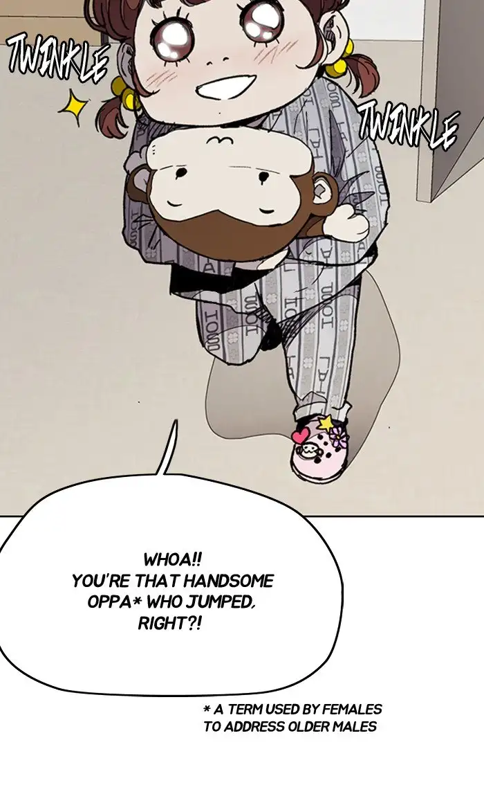 Wind Breaker Chapter 276 page 22
